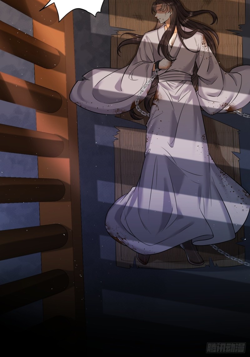 第41话 阿弃，熬过去吧-第42话