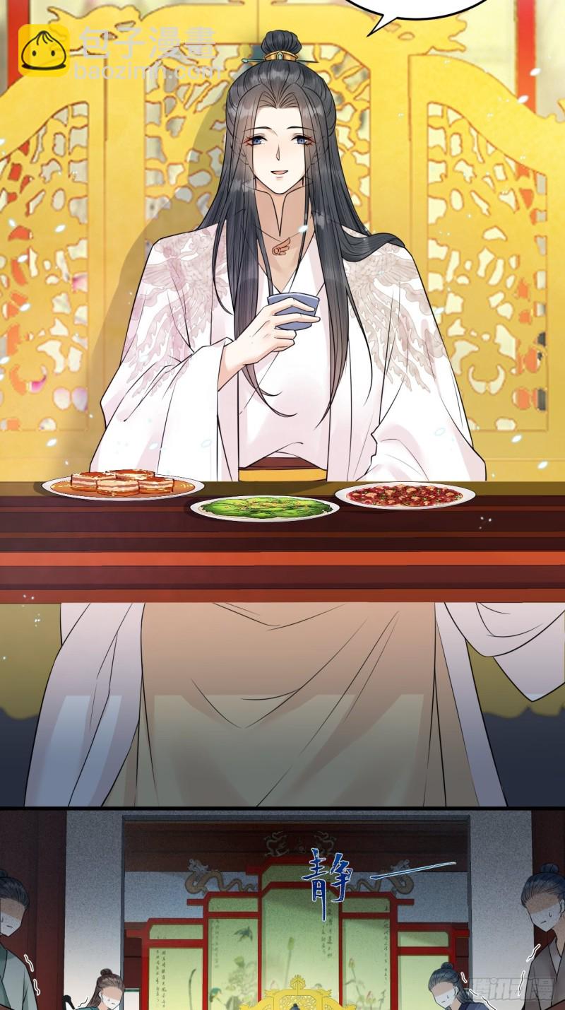 第41话 阿弃，熬过去吧-第42话