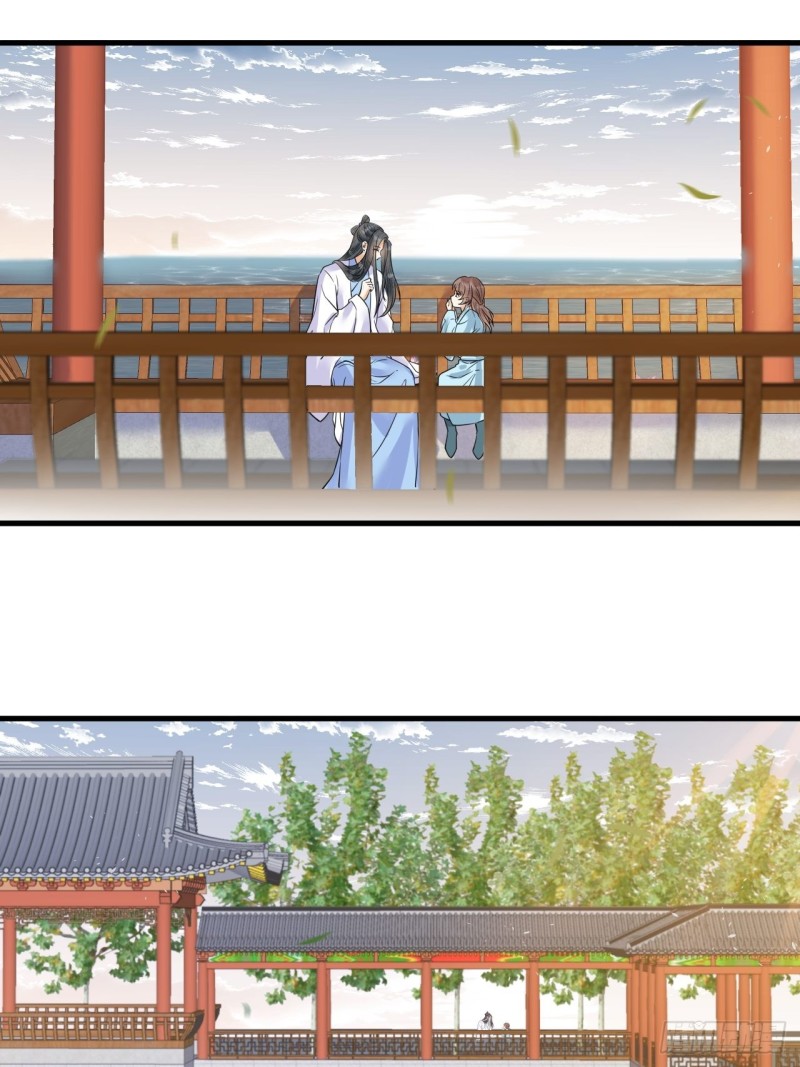 第43话 祁王沦为棋子-第44话