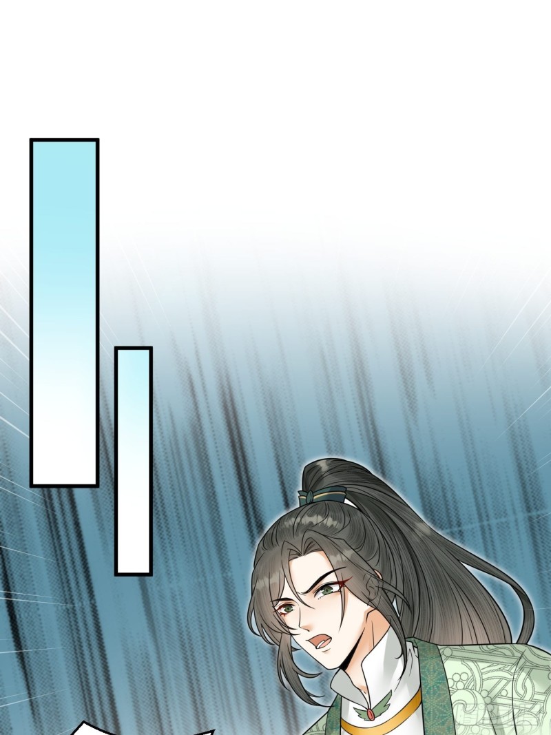 第43话 祁王沦为棋子-第44话