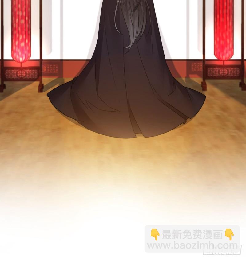 第45话 得了天下失了他-第46话