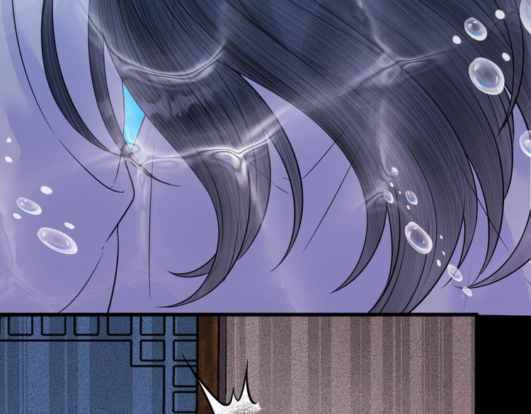 第47话 似是故人来(1/2)-第48话