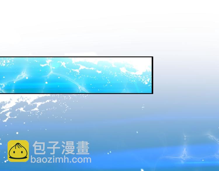 第47话 似是故人来(1/2)-第48话