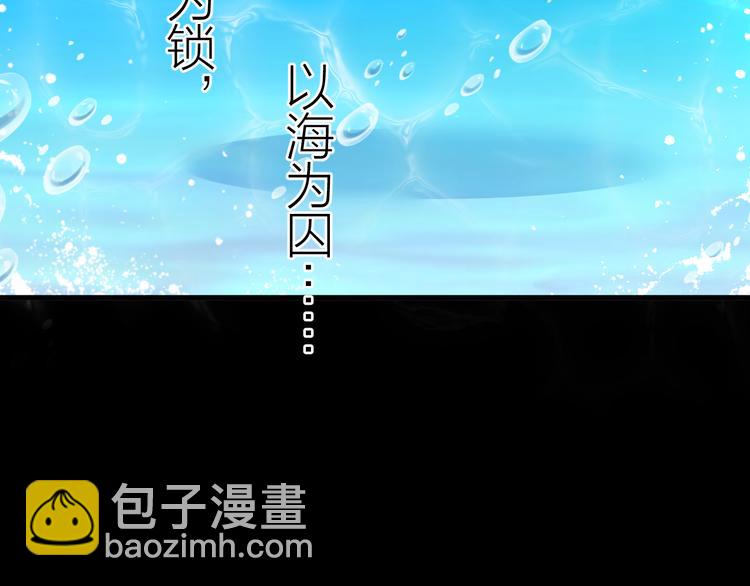 第47话 似是故人来(1/2)-第48话