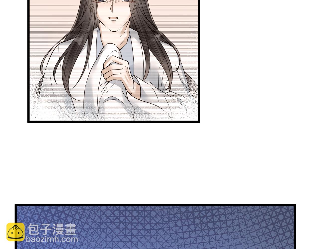 第49话 我要好好折磨你！(1/2)-第50话