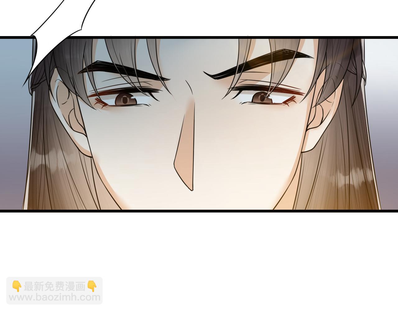 第49话 我要好好折磨你！(1/2)-第50话