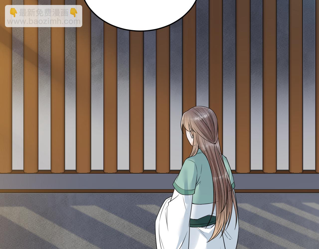 第49话 我要好好折磨你！(1/2)-第50话