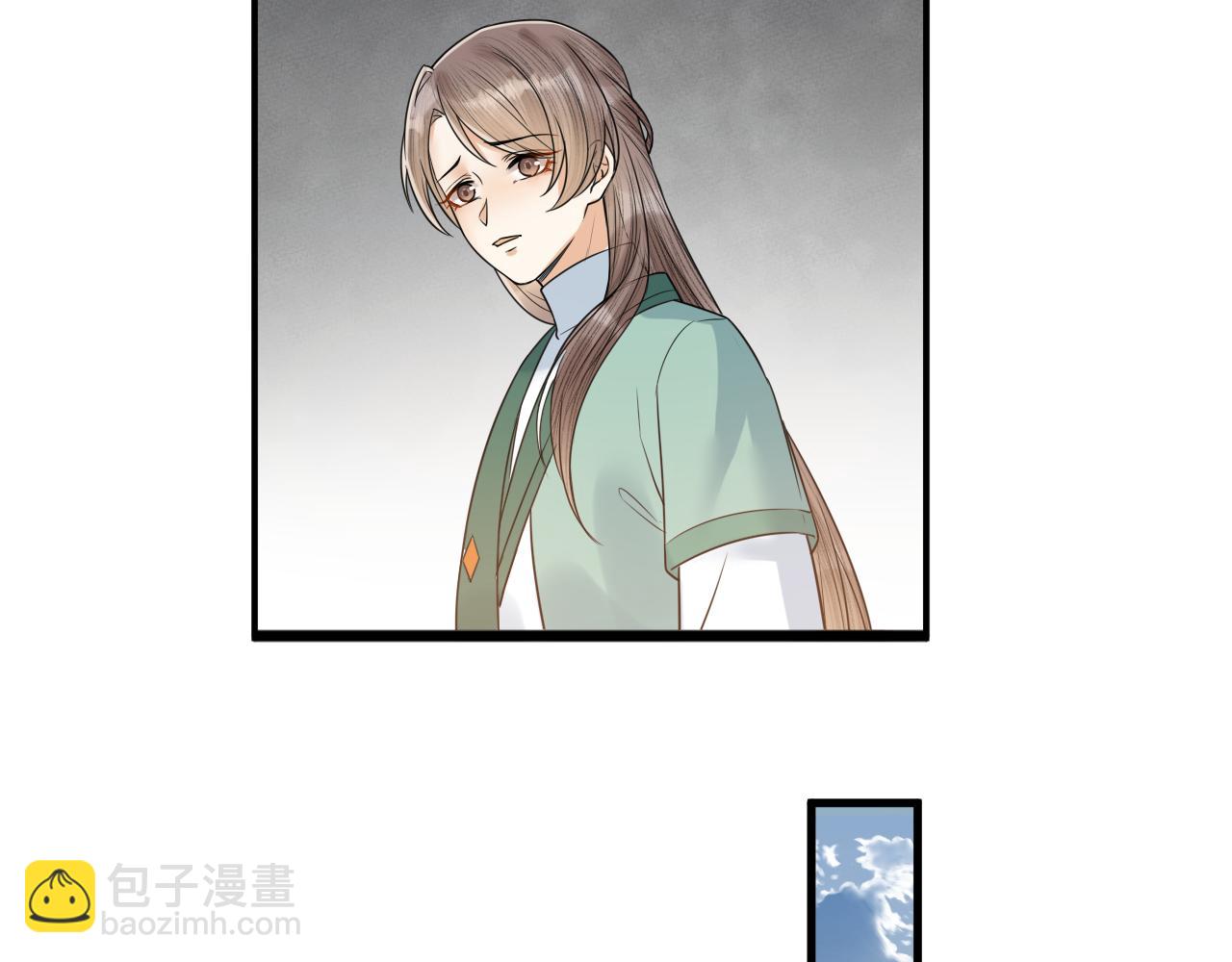 第49话 我要好好折磨你！(1/2)-第50话