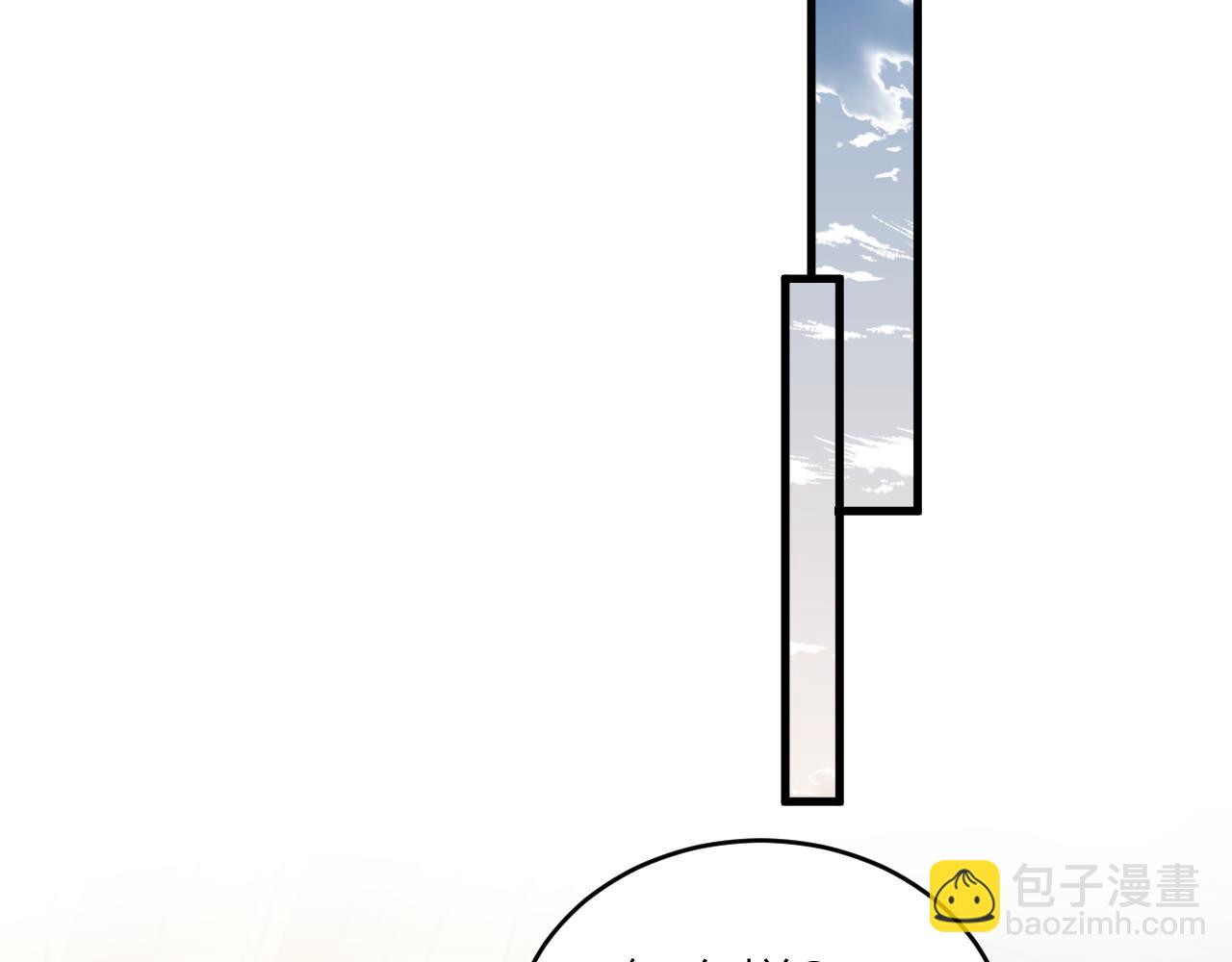 第49话 我要好好折磨你！(1/2)-第50话
