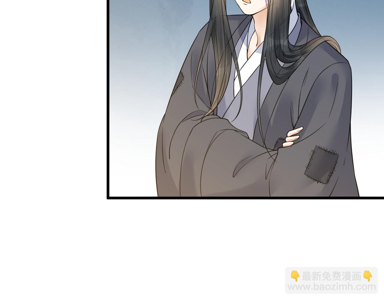 第49话 我要好好折磨你！(1/2)-第50话