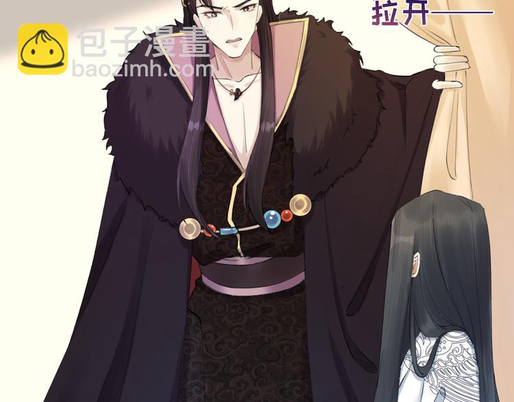 第5话 你的花灯才是独一无二(1/3)-第6话