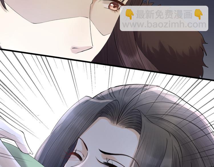 第5话 你的花灯才是独一无二(1/3)-第6话