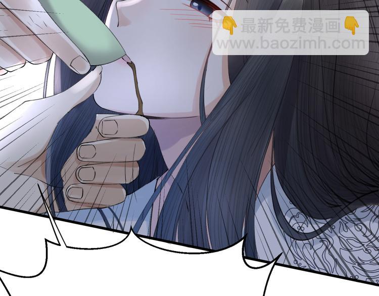 第5话 你的花灯才是独一无二(1/3)-第6话