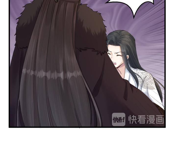 第5话 你的花灯才是独一无二(1/3)-第6话