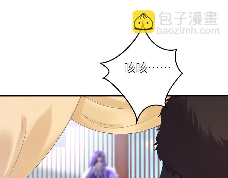 第5话 你的花灯才是独一无二(1/3)-第6话