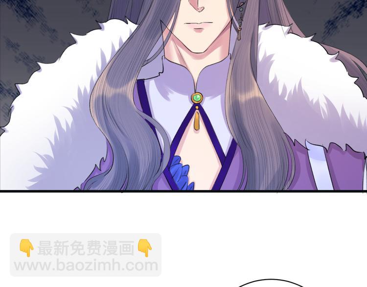 第5话 你的花灯才是独一无二(1/3)-第6话