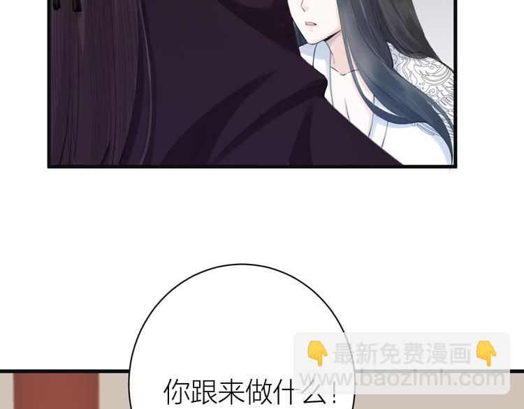 第5话 你的花灯才是独一无二(1/3)-第6话