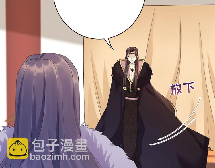 第5话 你的花灯才是独一无二(1/3)-第6话