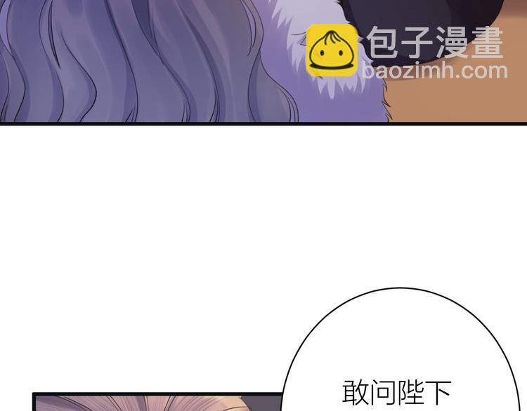 第5话 你的花灯才是独一无二(1/3)-第6话