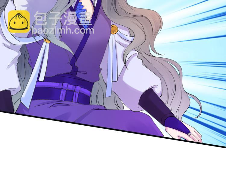 第5话 你的花灯才是独一无二(1/3)-第6话