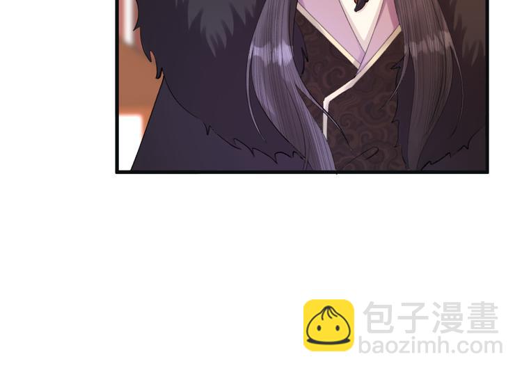 第5话 你的花灯才是独一无二(1/3)-第6话