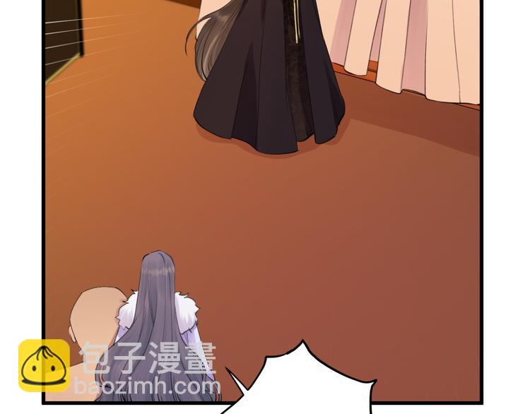 第5话 你的花灯才是独一无二(1/3)-第6话