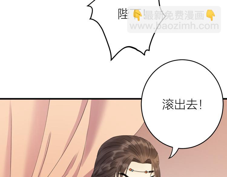 第5话 你的花灯才是独一无二(1/3)-第6话