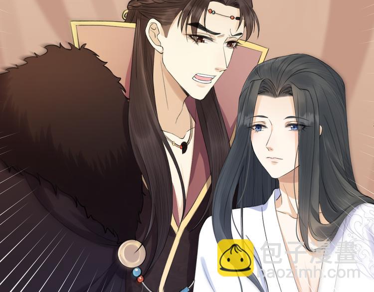 第5话 你的花灯才是独一无二(1/3)-第6话