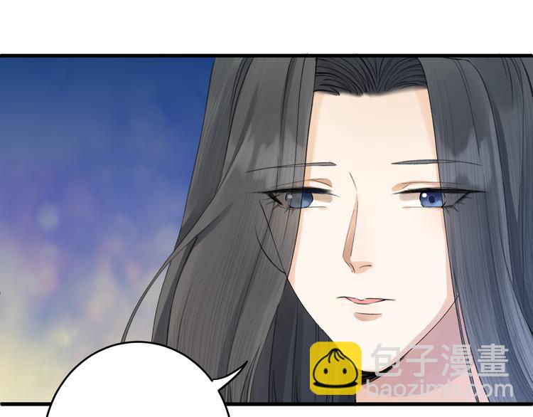 第5话 你的花灯才是独一无二(1/3)-第6话