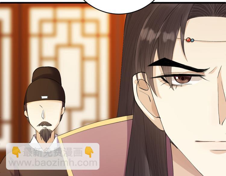 第5话 你的花灯才是独一无二(1/3)-第6话