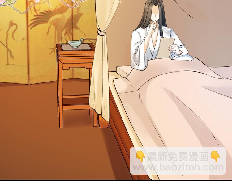 第5话 你的花灯才是独一无二(1/3)-第6话