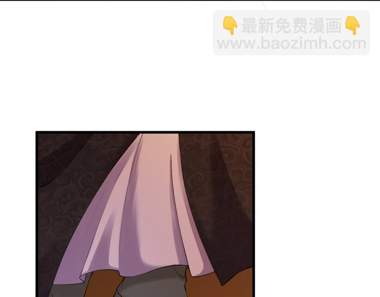 第5话 你的花灯才是独一无二(1/3)-第6话