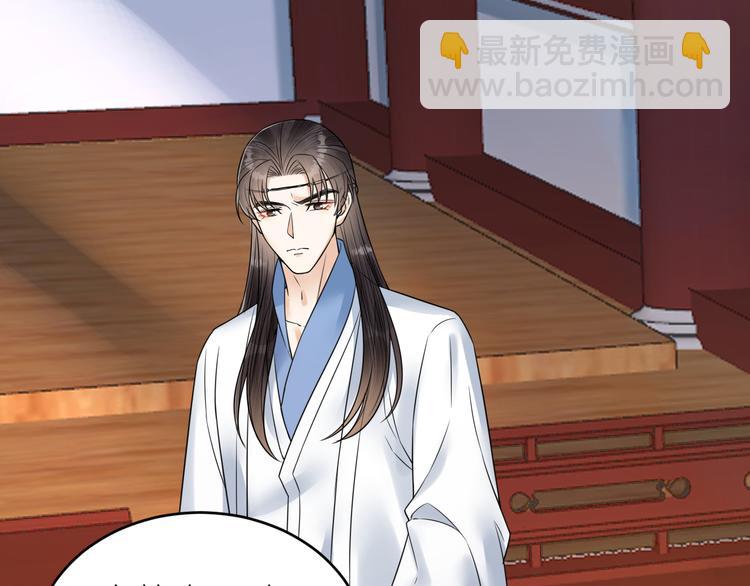 第51话 别对我动手动脚的！(1/2)-第52话