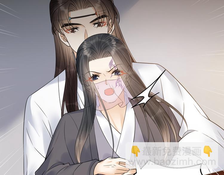 第51话 别对我动手动脚的！(1/2)-第52话