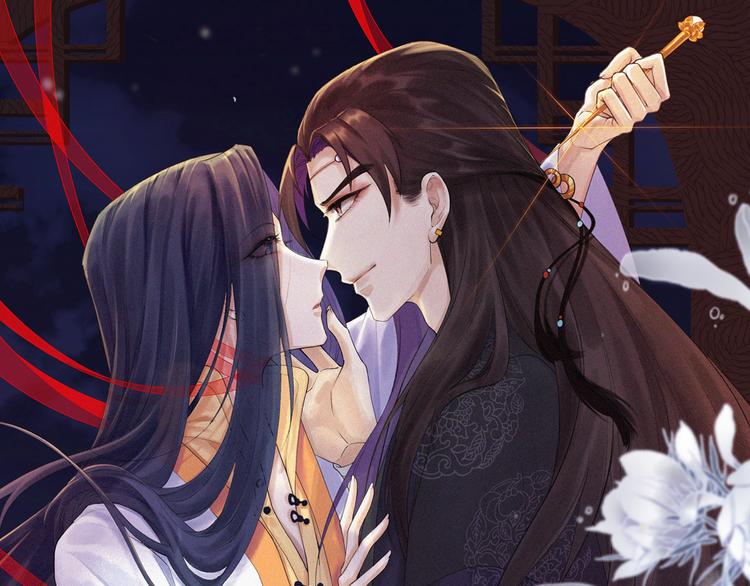 第53话 以命相救(1/2)-第54话