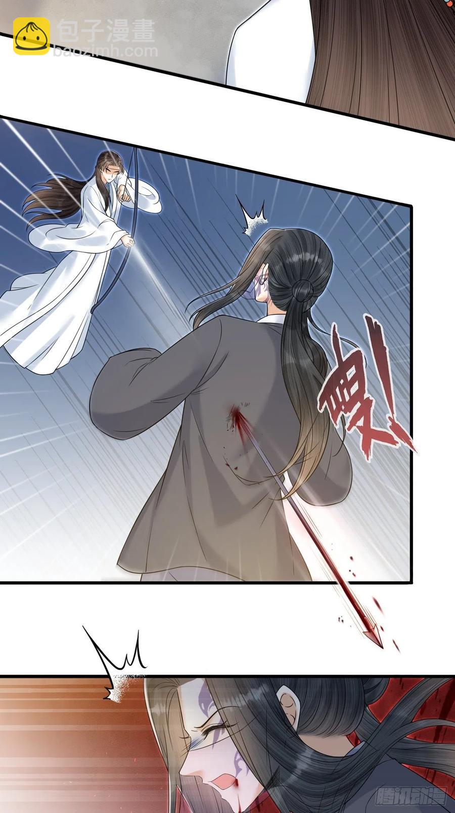 第55话 要阻止他-第56话