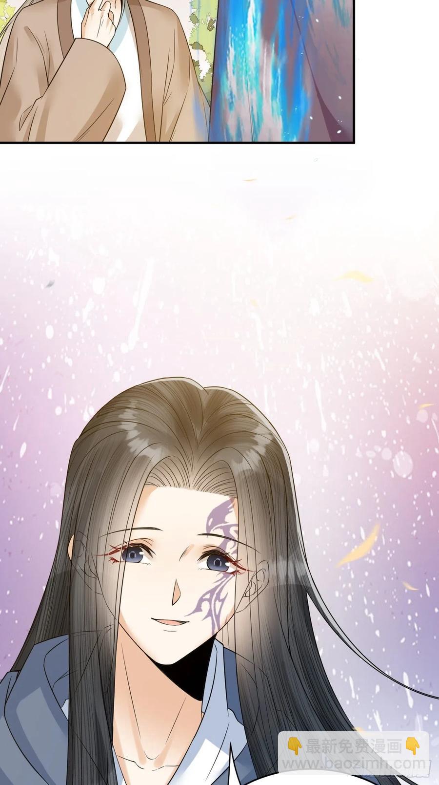 第57话 大结局(1/2)-第58话