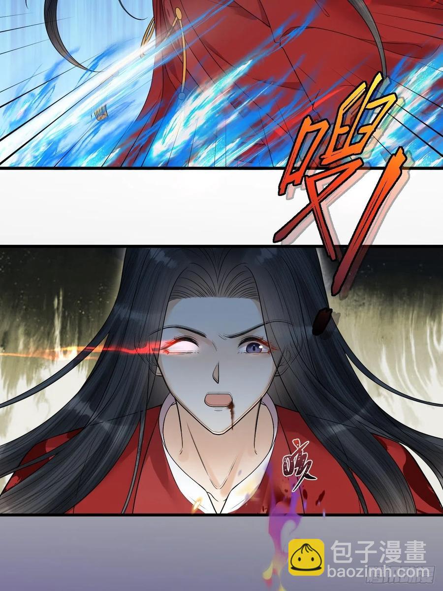 第57话 大结局(1/2)-第58话