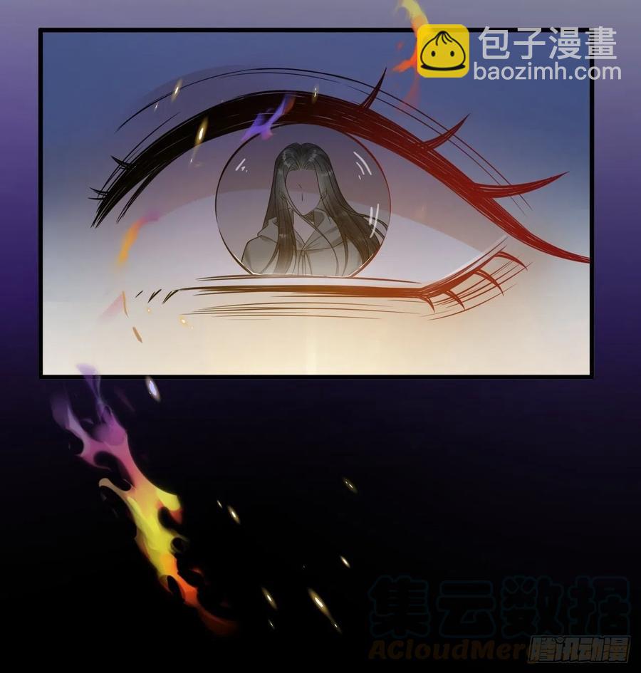 第57话 大结局(1/2)-第58话