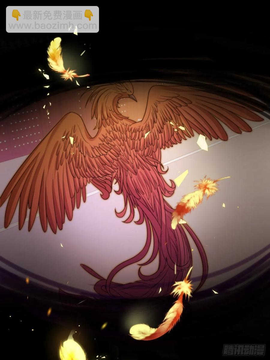 第57话 大结局(1/2)-第58话