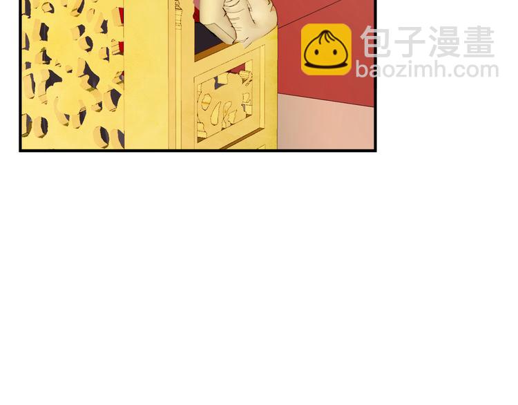 第7话 孤看你是活腻了(1/3)-第8话