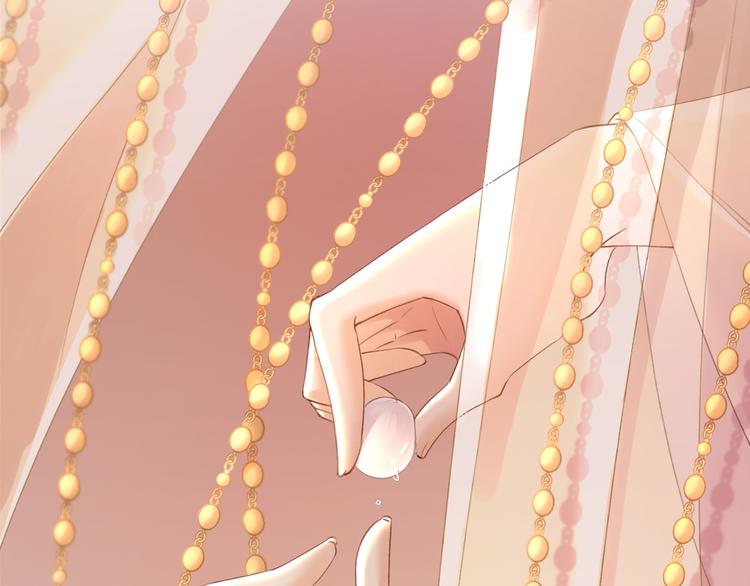 第7话 孤看你是活腻了(1/3)-第8话