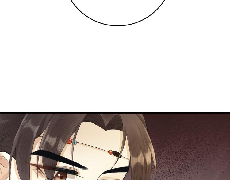 第7话 孤看你是活腻了(1/3)-第8话