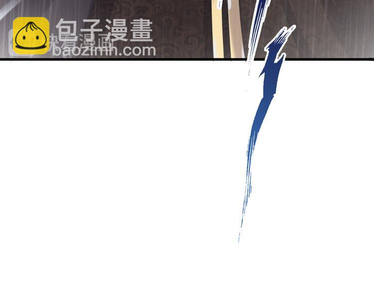 第9话 你对我是逢场作戏？(1/3)-第10话