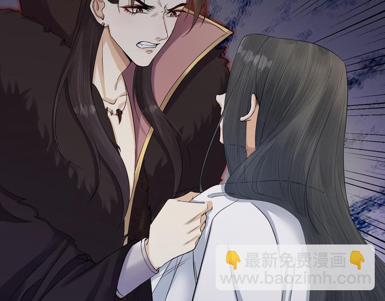 第9话 你对我是逢场作戏？(1/3)-第10话