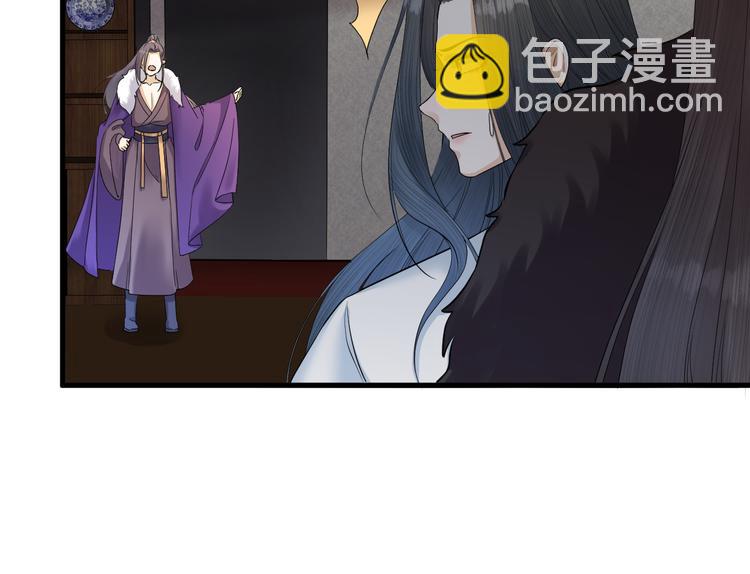 第9话 你对我是逢场作戏？(1/3)-第10话