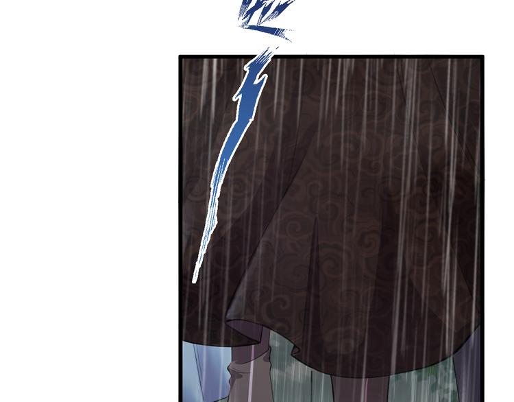 第9话 你对我是逢场作戏？(1/3)-第10话