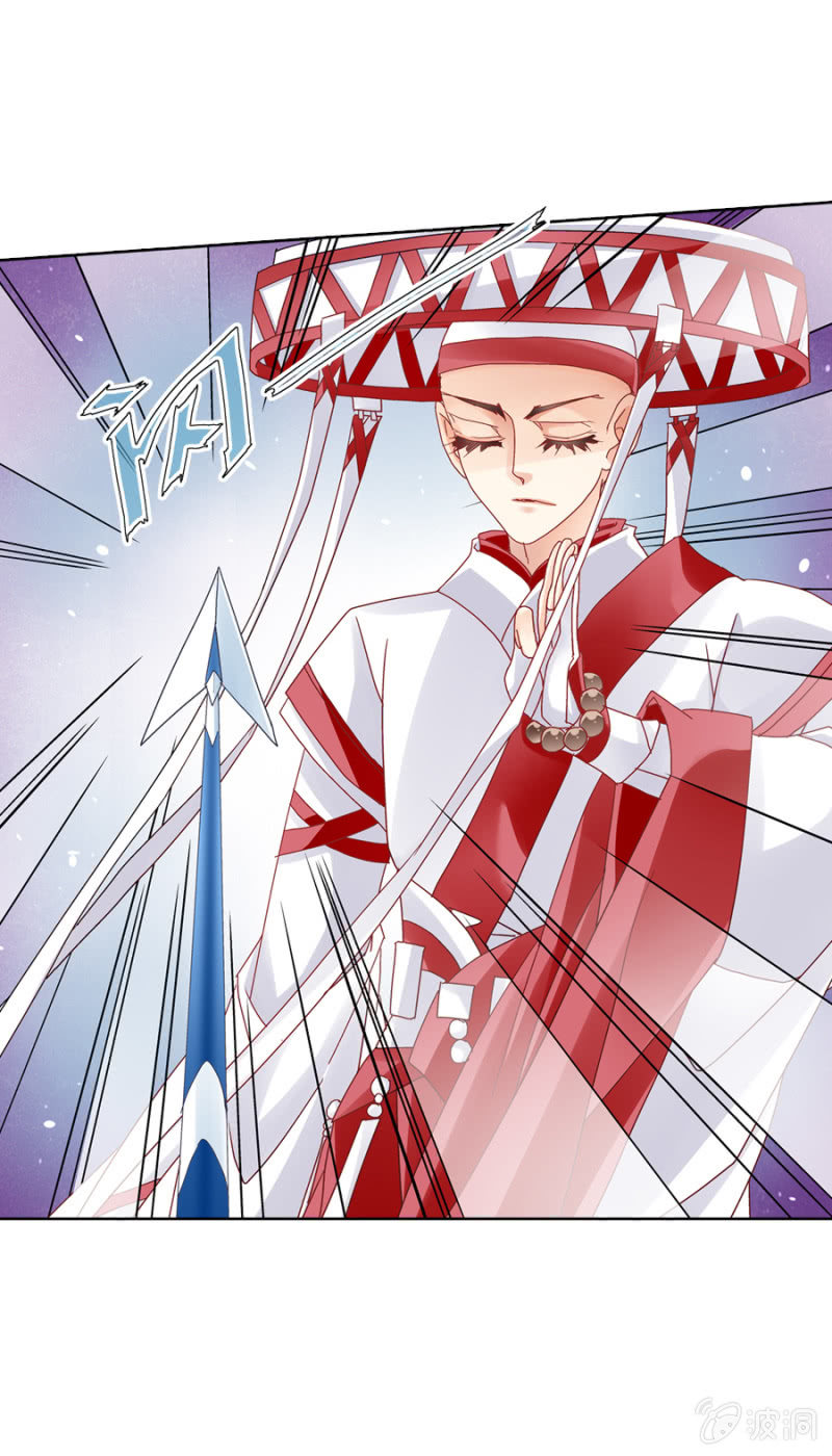 和尚真不好欺负哟-第28话