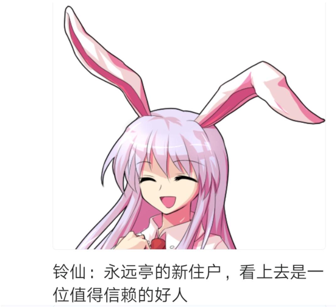 第2回(1/2)-第2话