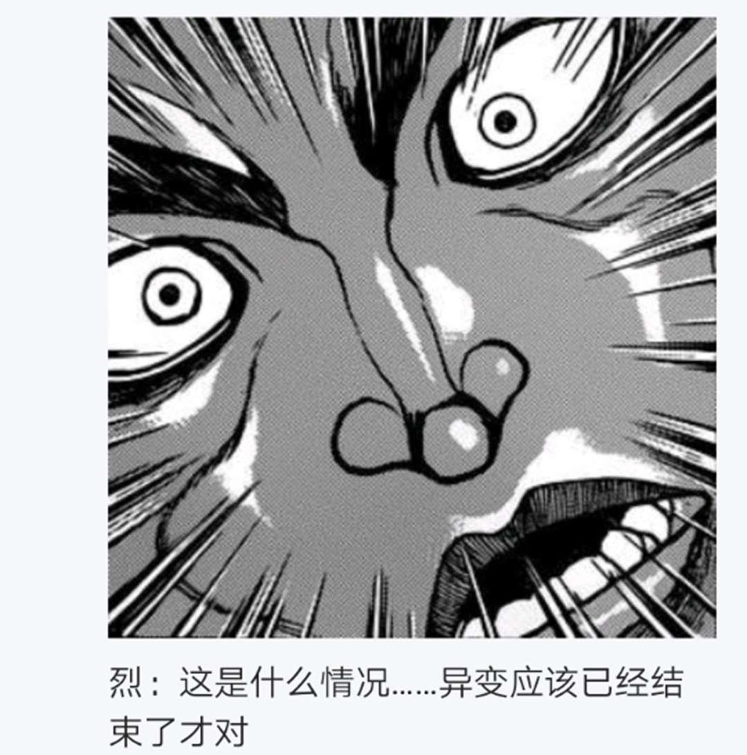 第16回(1/3)-第16话